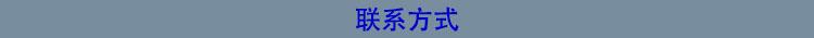 101|product|T1JtYTBjbv1RXGfGS2.jpg
