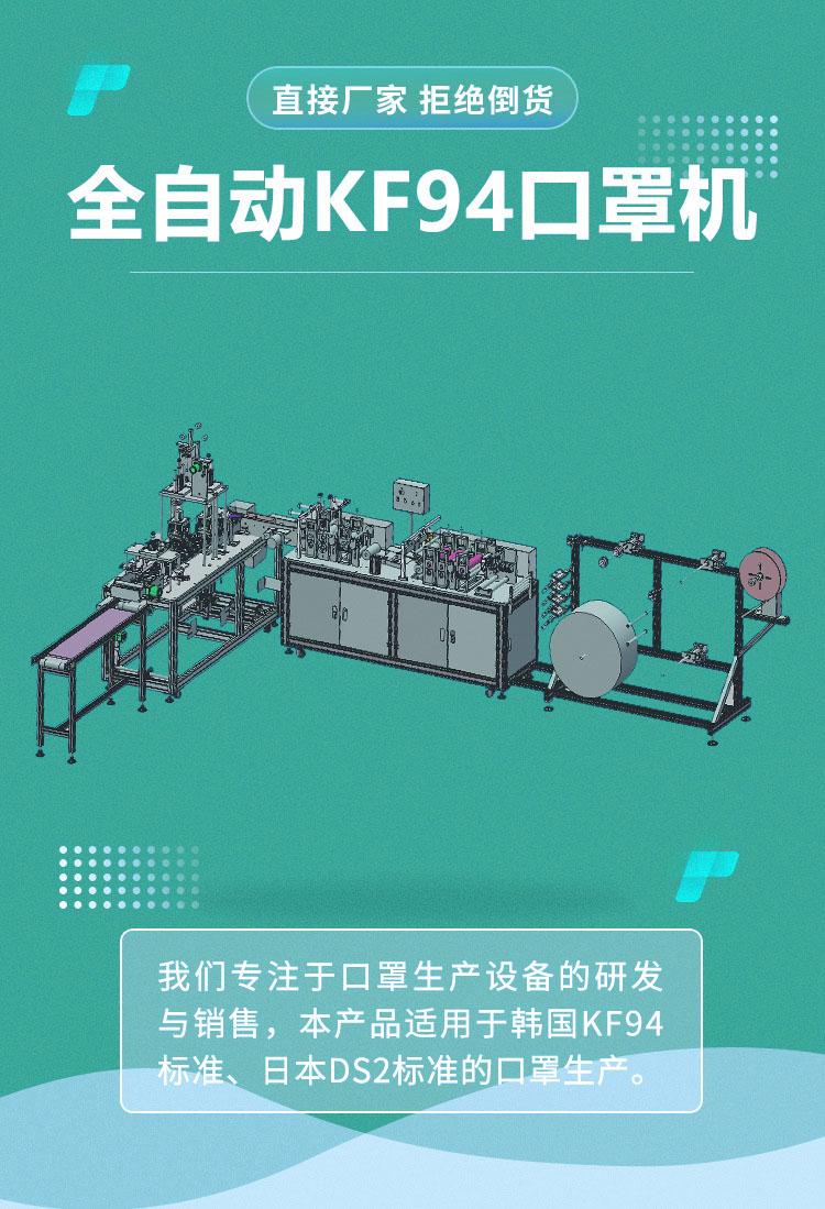 101|product|T1ZcZTB4b_1RXGfGS2.jpg