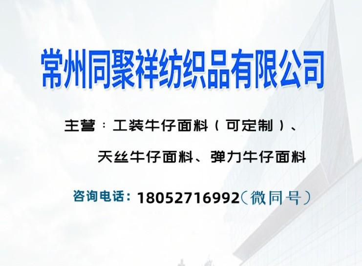 101|product|T1vExTBsYT1RXGfGS2.jpg