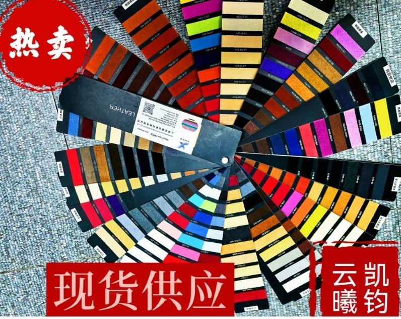 �(l��i)Alcantara��ëƤ����܇(ch��)���η�ëƤ������P(p��n)�������ϣ��M(j��n)�ڳ��wƤ������Ƥ��܇(ch��)��������܇(ch��)��(n��i)��b����