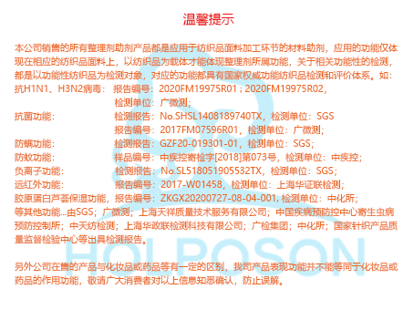 101|product|T1B8_TBsdT1RytvkNG.png