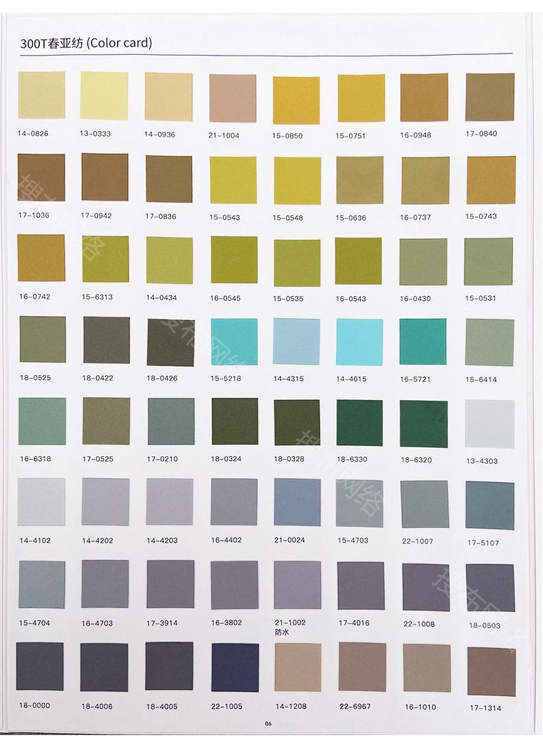 101|product|T1A8YTBmZT1RXGfGS2.jpg