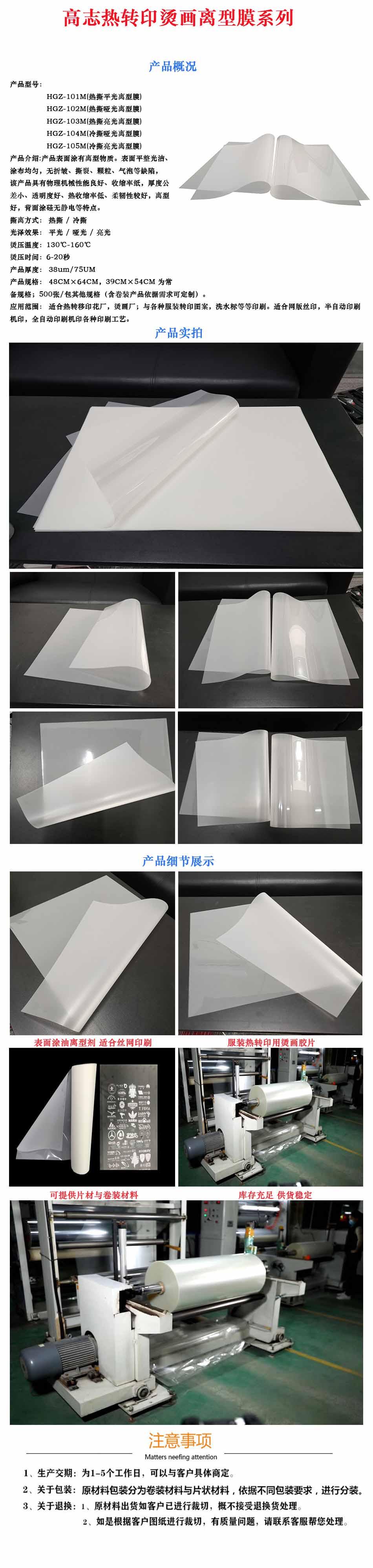 101|product|T1QHhTBjVT1RXGfGS2.jpg 101|product|T1QHhTBjVT1RXGfGS2.jpg
