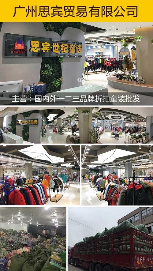 101|product|T1ftDTBKLv1RXGfGS2.jpg
