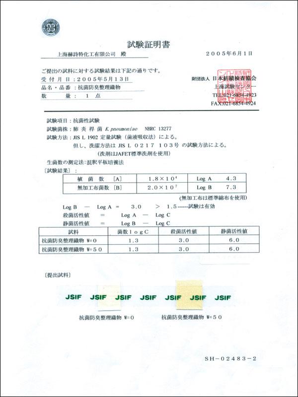 101|product|T1WVKTBC_T1RXGfGS2.jpg
