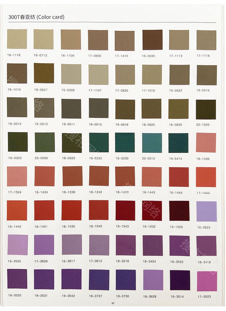 101|product|T1_4DTBCbT1RXGfGS2.jpg