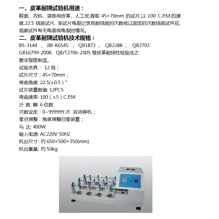 101|product|T1tVxTBC_T1RytvkNG.png