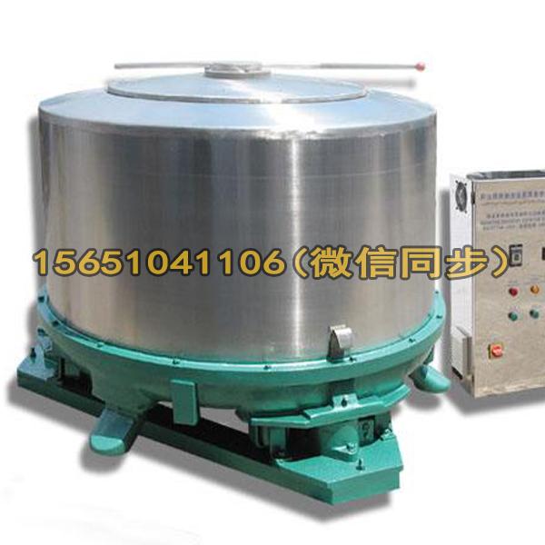 101|product|T1_oVTBTdv1RXGfGS2.jpg
