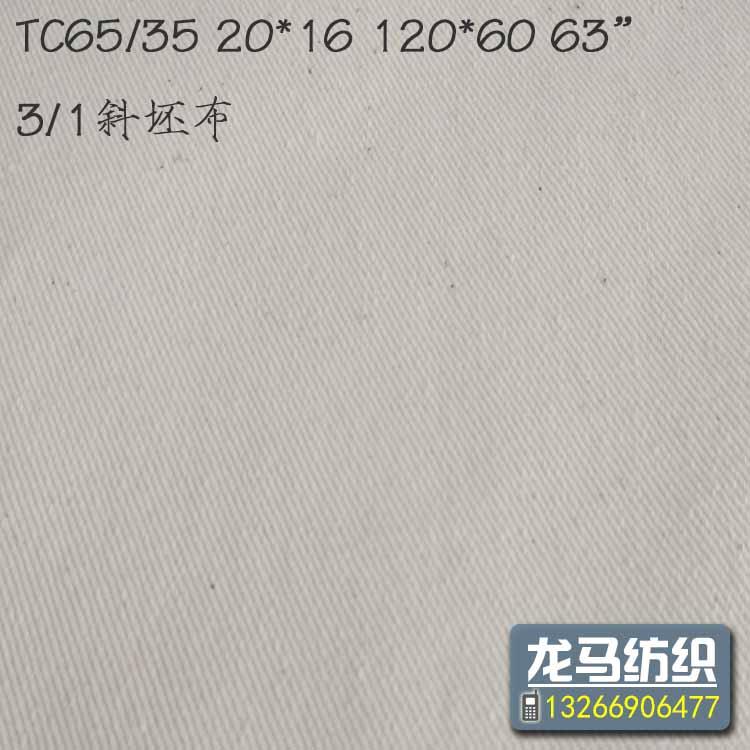 101|product|T1QtWTB5bT1RXGfGS2.jpg