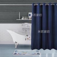  Spot production of solid color waterproof shower curtain Waffle jacquard shower curtain Euro American high-end curtain