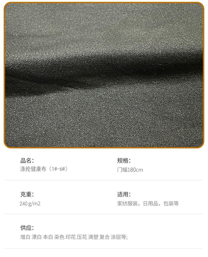 101|product|T1SVYTBXWT1RXGfGS2.jpg