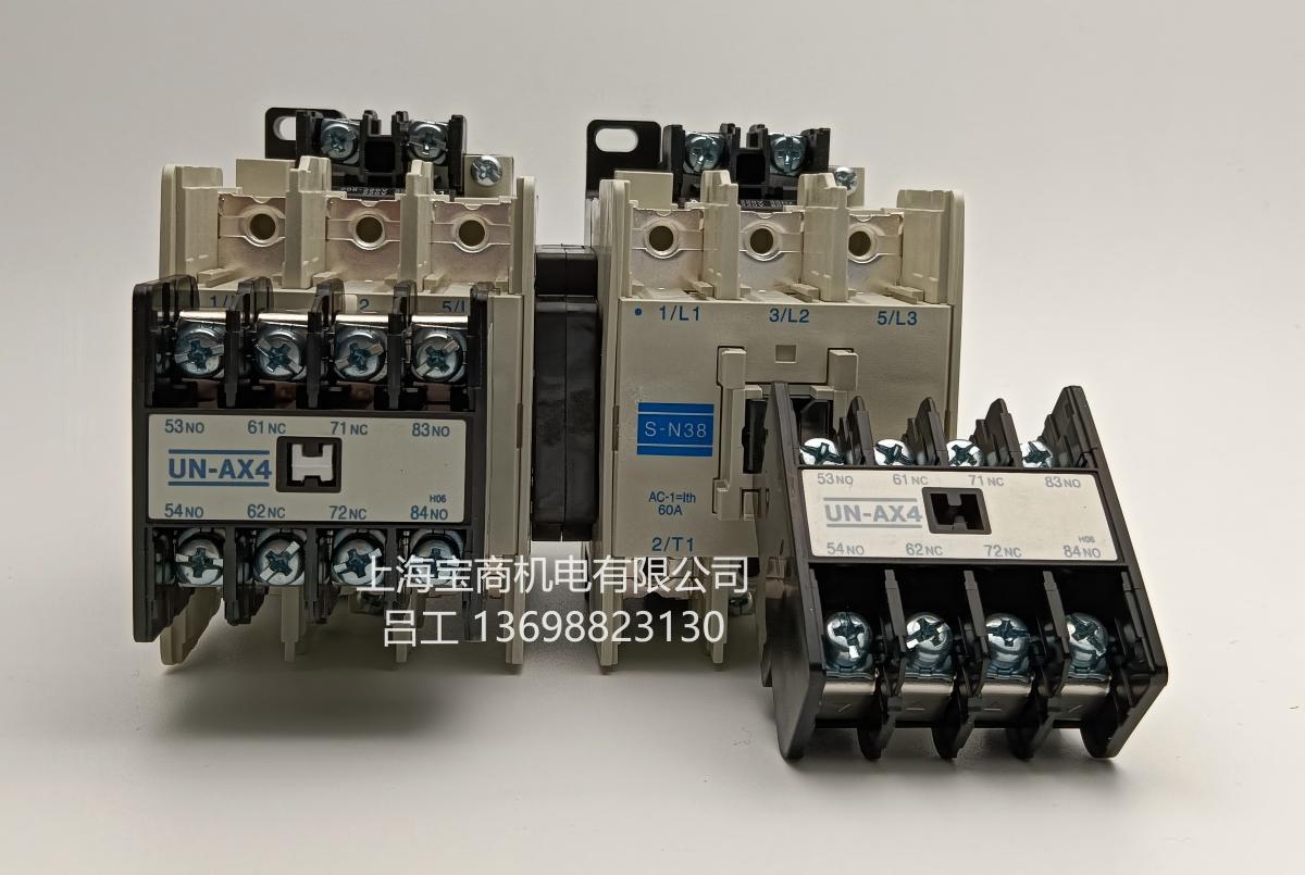S-N38|,S610C,S710C늚