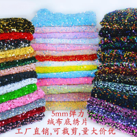 ����q����Ƭ���w�C���ϼ������z�q��Ƭ�C���C��