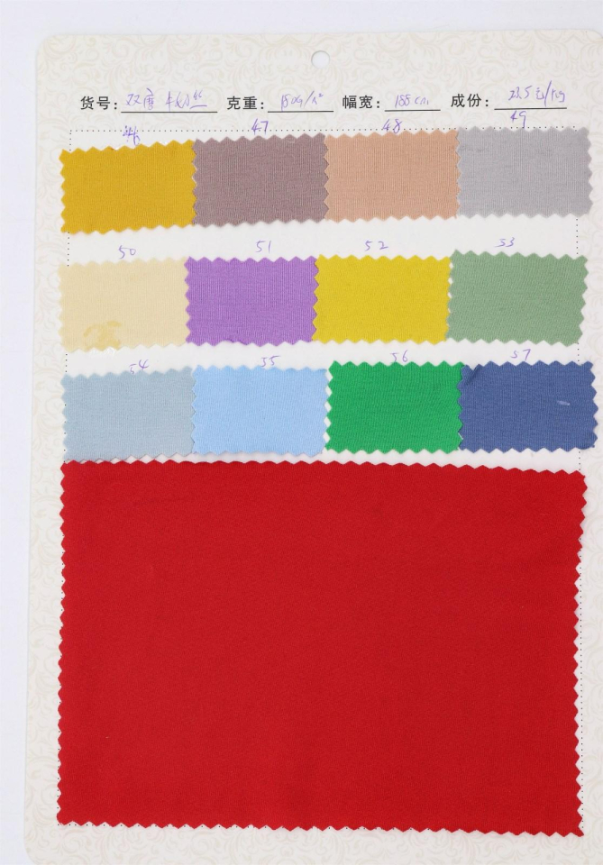 101|product|T1x4xTByAv1RXGfGS2.jpg