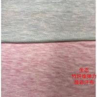 ���B(t��i)���w�S�������ʺ��� �Ҿӷ���(n��i)��˯�µ�����T�� ���w�S��������