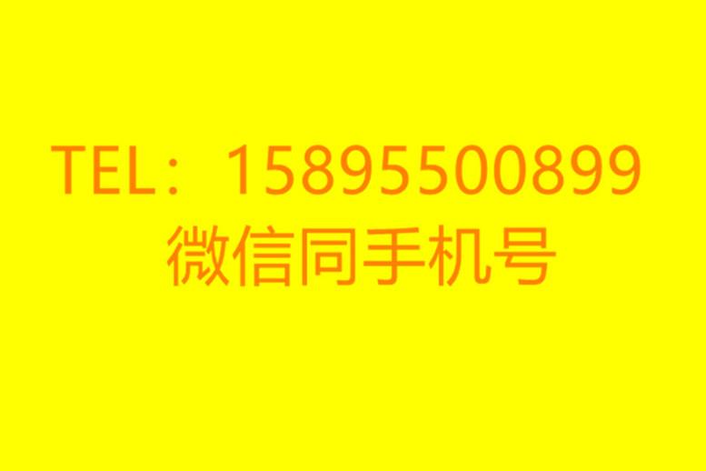 101|product|T1aFVTBCZv1RXGfGS2.jpg