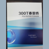 300TF(xin)؛1000ɫ