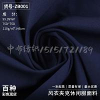 F(xin)؛T800@ʯl(f)бyzȫӡLAe