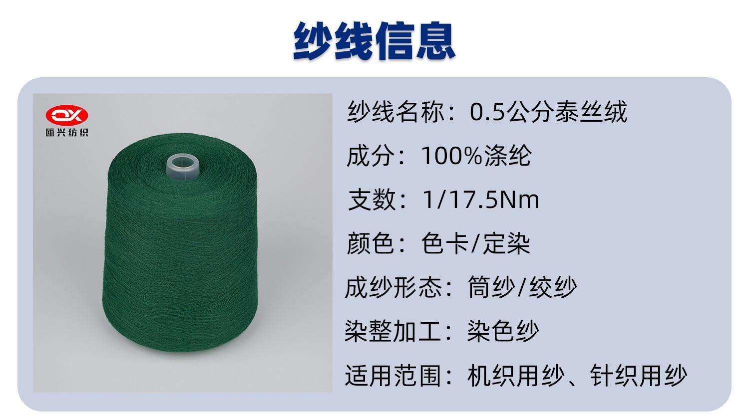 101|product|T1cECTBmWT1RXGfGS2.jpg