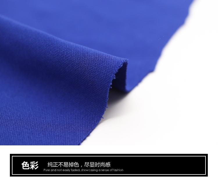 滌蓋精梳棉雙面布 重磅街頭潮牌T恤衛(wèi)衣針織運(yùn)動(dòng)套裝面料