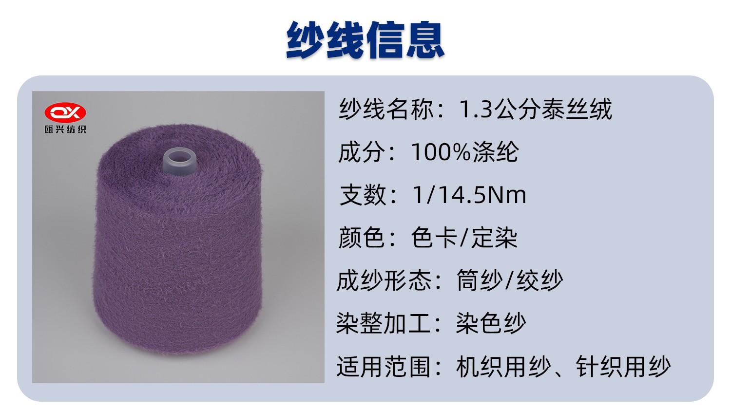 101|product|T1pVxTBQhT1RXGfGS2.jpg