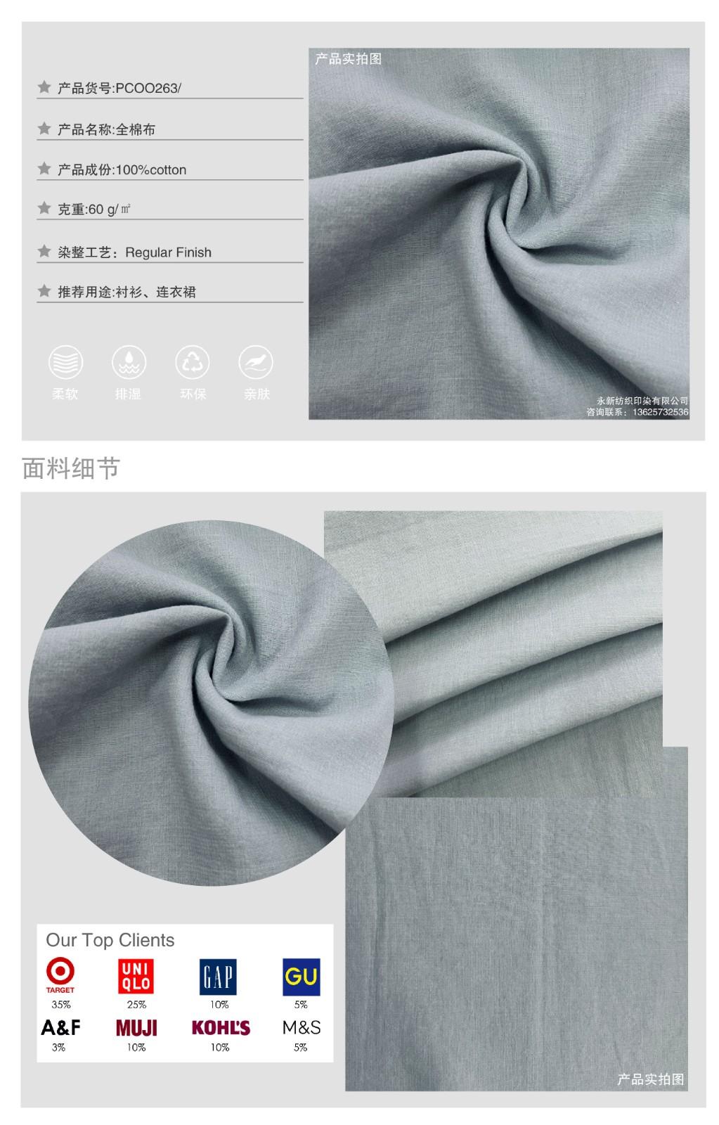 101|product|T1yZCTB7JT1RXGfGS2.jpg