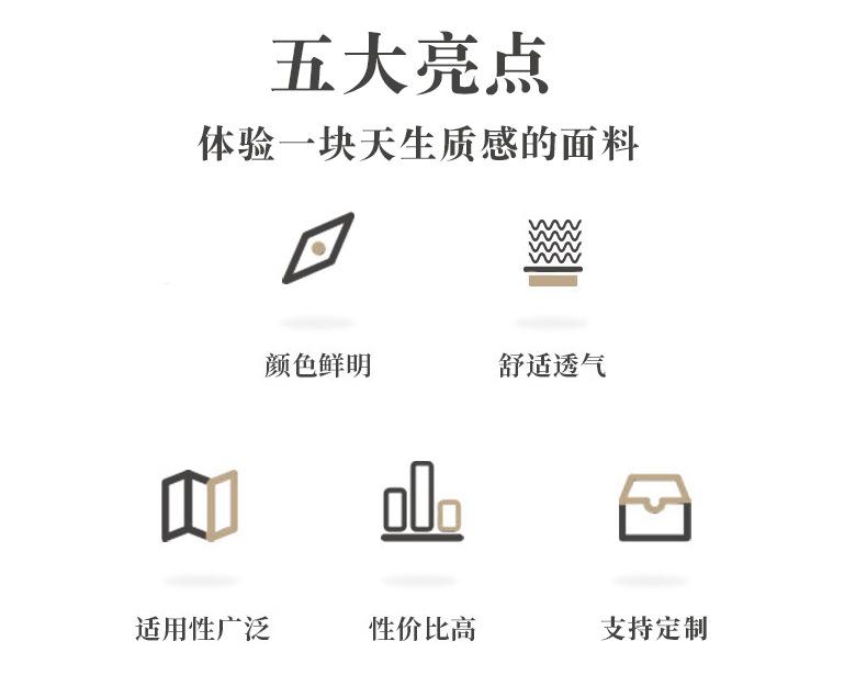 101|product|T1Yp_TBbYT1RXGfGS2.jpg