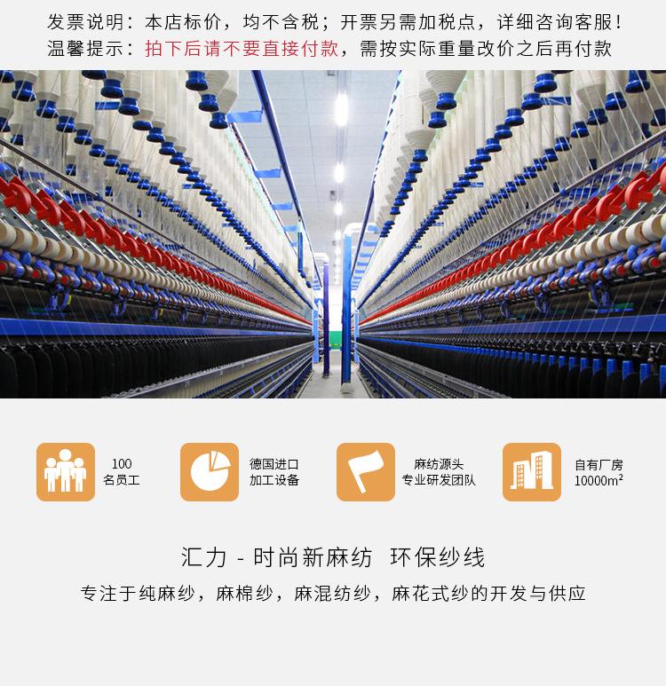 101|product|T1g8DTBXbv1RXGfGS2.jpg