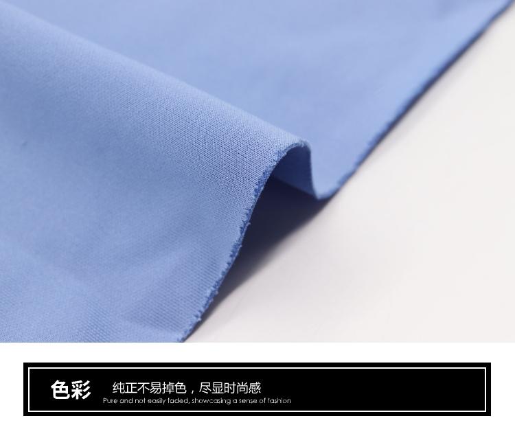 雙面精梳面料,彈力運(yùn)動(dòng)面料,高彈瑜伽運(yùn)動(dòng)面料,精梳彈力空氣層面料