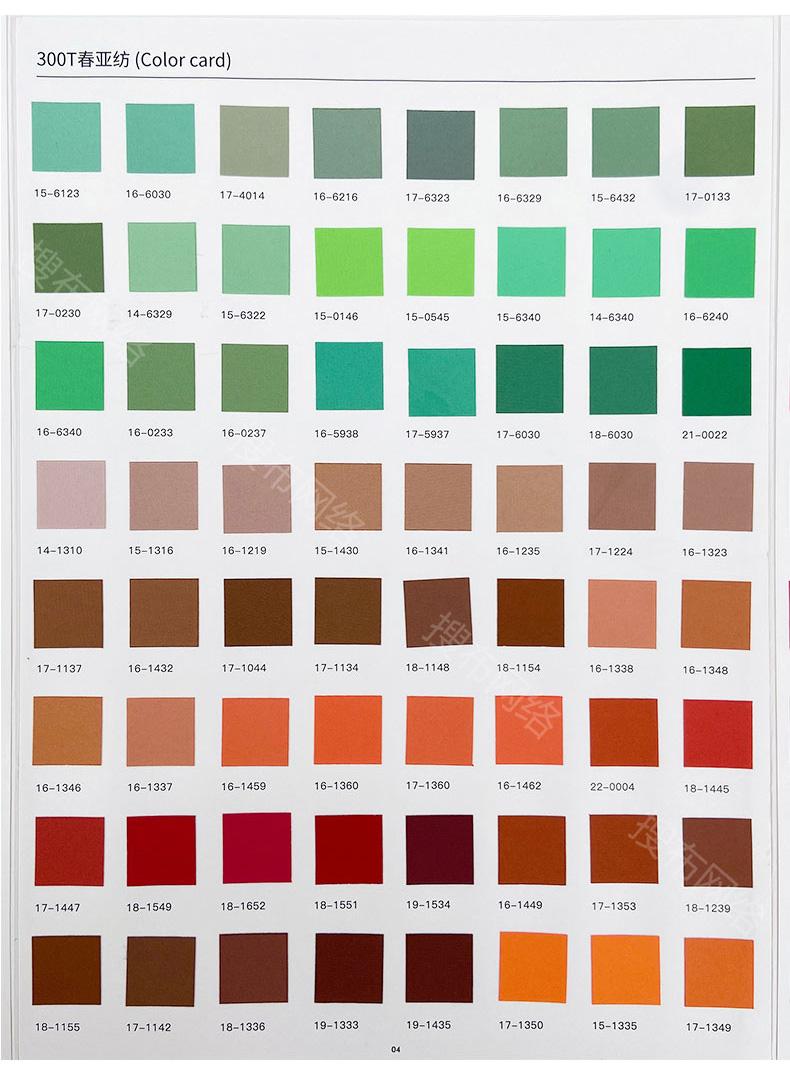 101|product|T1j4CTB4KT1RXGfGS2.jpg