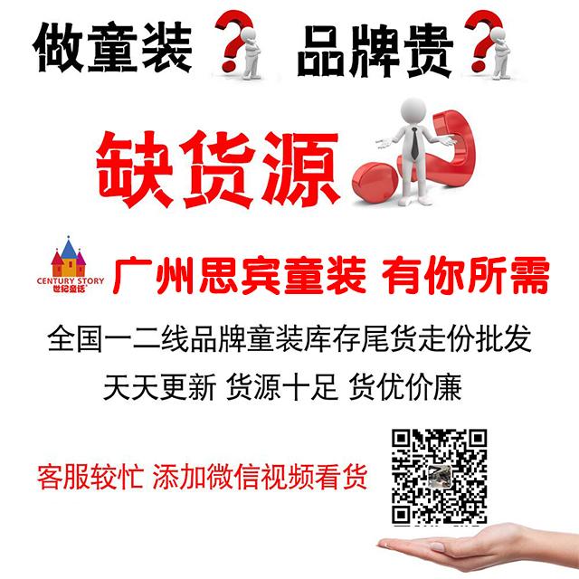 101|product|T1ZcZTBKJv1RXGfGS2.jpg