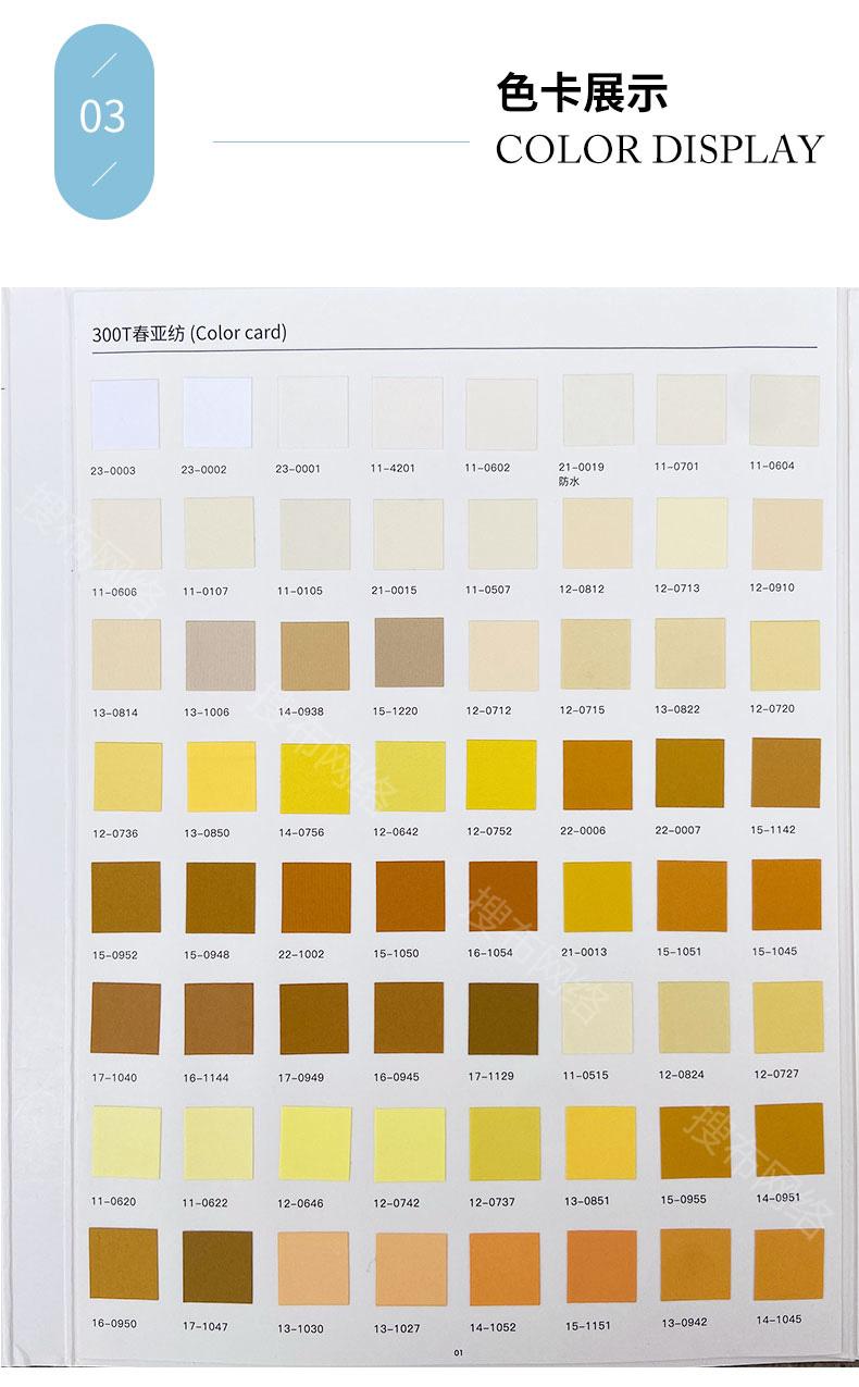 101|product|T1L4CTB4CT1RXGfGS2.jpg