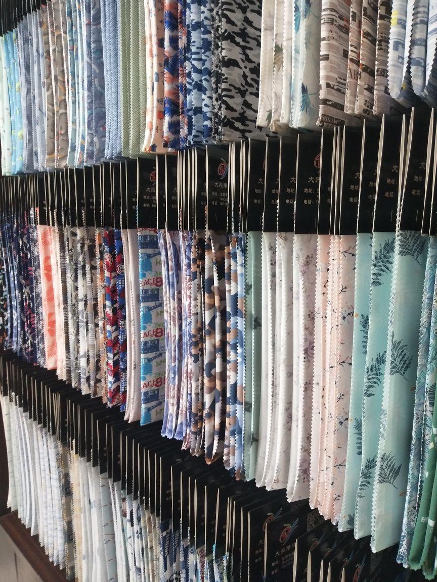 瑜伽服 内衣 面料印花 染色成品供应厂家批发直销 供应价格 全球纺织网