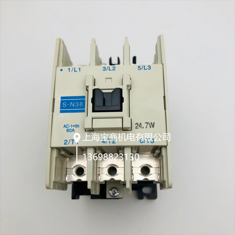 101|product|T1RVYTBTdT1RytvkNG.png
