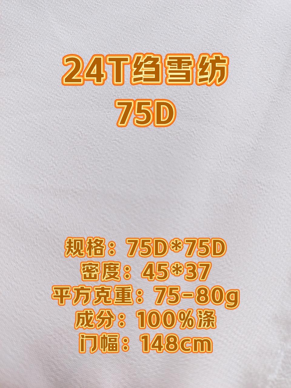 ѩ(f)Ͻz