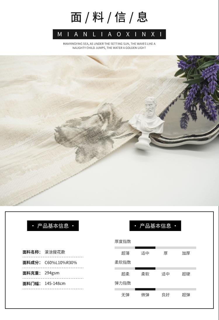 L(fng)ށ鲼