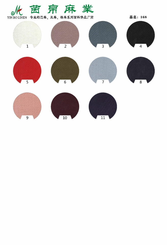 101|product|T1I8JTB7WT1RXUwEiL.jpeg