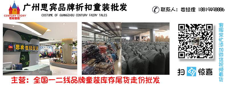 101|product|T1LcETBThv1RXGfGS2.jpg