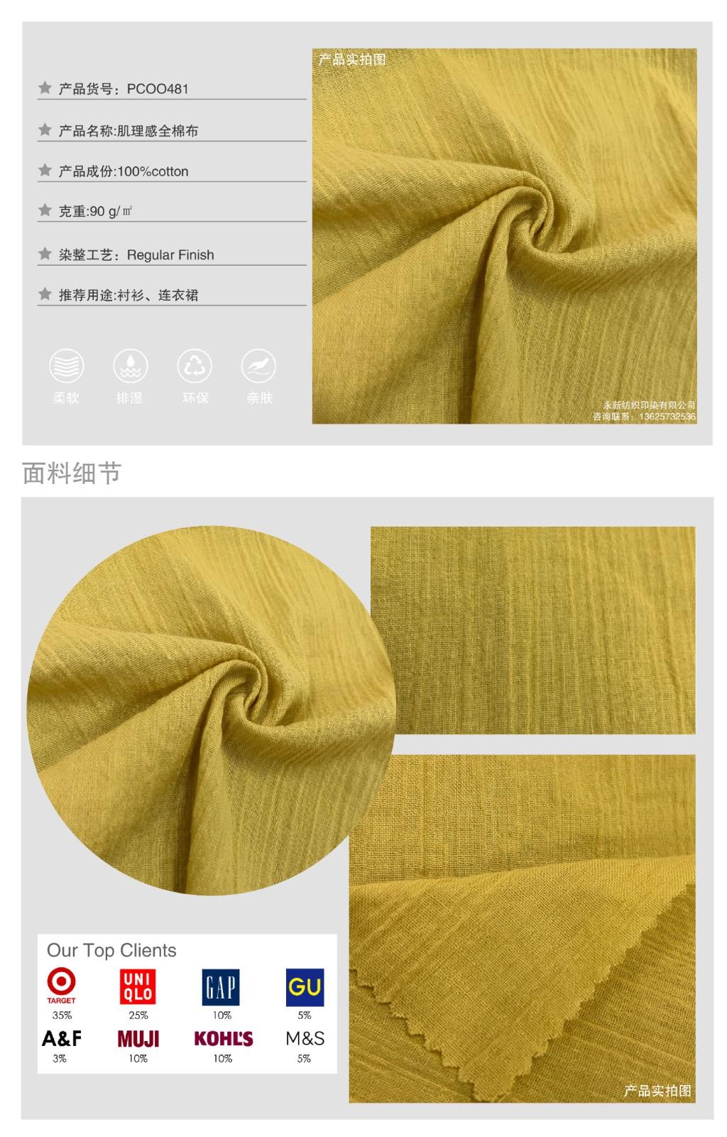 101|product|T17ECTB7DT1RXGfGS2.jpg