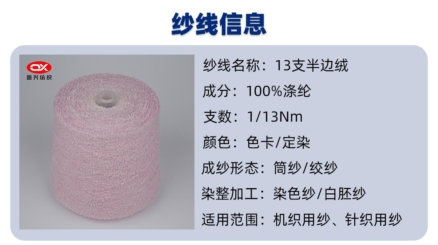 101|product|T1BZxTBQET1RXGfGS2.jpg