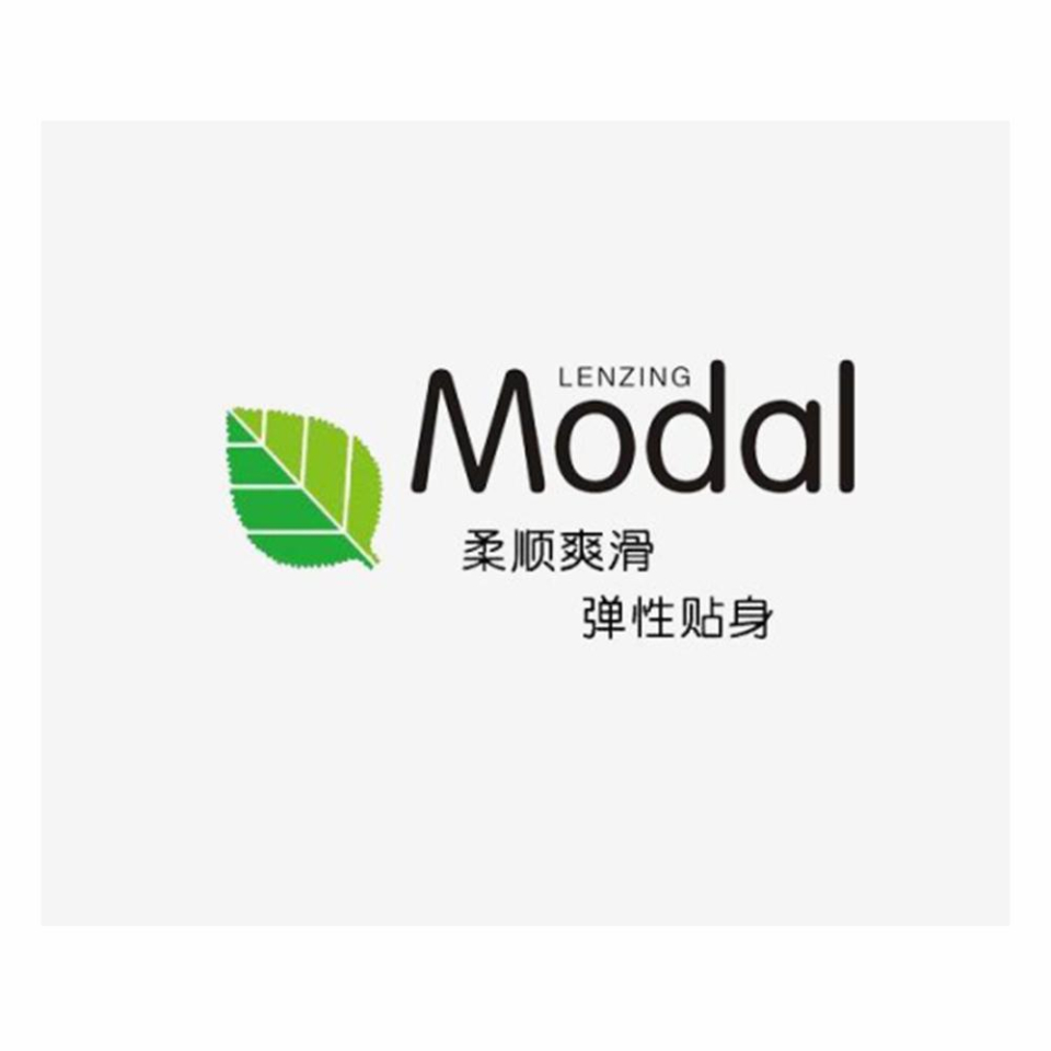 現貨40s蘭精莫代爾精梳賽緊紡棉紗 木代爾棉混紡紗 modal