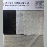 ����Ů�b��