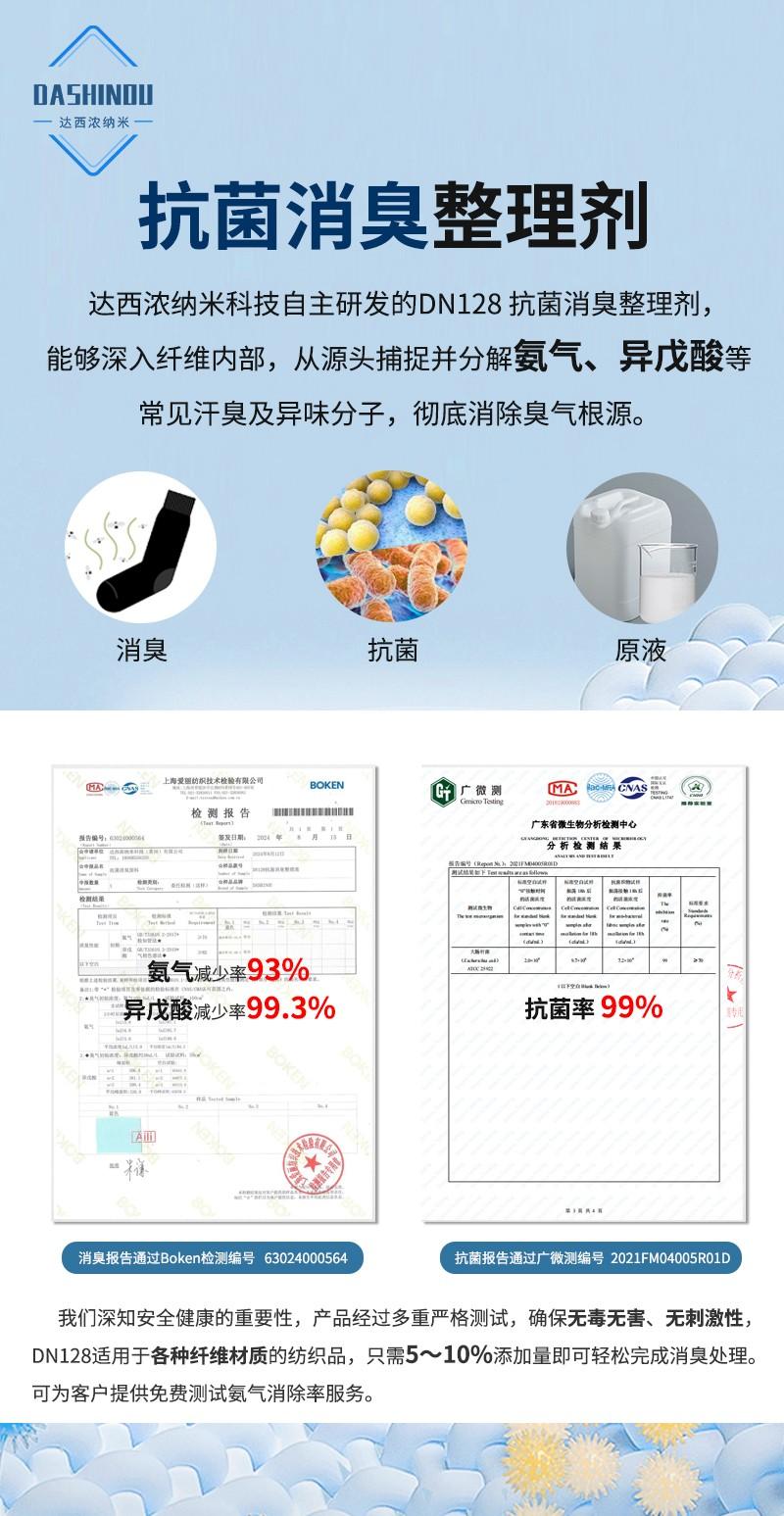 101|product|T1iELTBCET1RXGfGS2.jpg