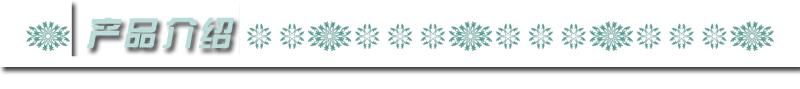 101|product|T14HxTBsbT1RXGfGS2.jpg