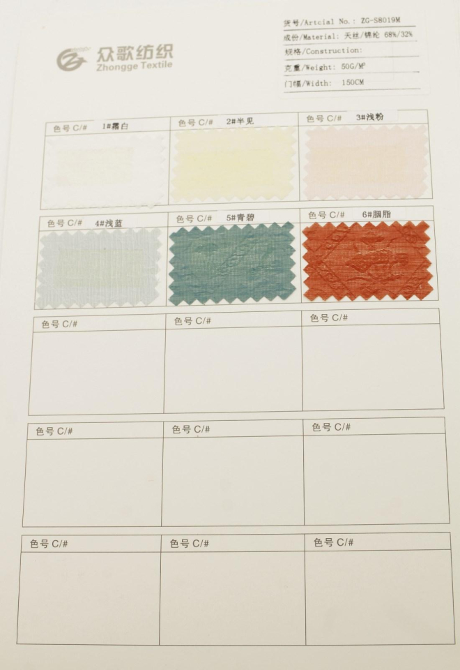 101|product|T1ppKTB5AT1RXGfGS2.jpg