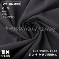 F(xin)؛ƽy70D揗LAel(f)ȫ󿗼