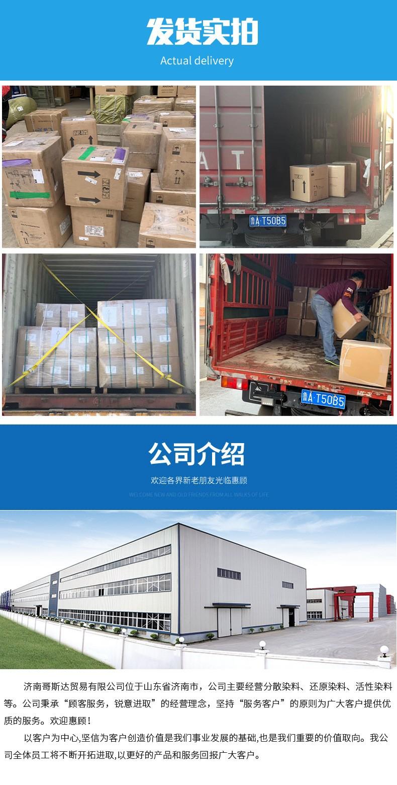 101|product|T14HxTBChT1RXGfGS2.jpg