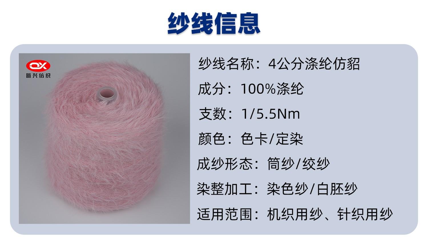 101|product|T1mCVTB4JT1RXGfGS2.jpg