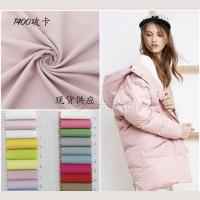 T400�ƿ��F(xi��n)؛����������ɫ���\�S���l(f��)�r