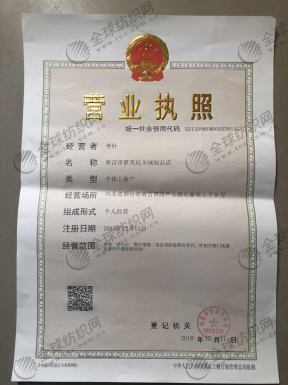 南宫28-官方投注平台高赔率秒开奖海外华人首选燕西华府-售楼处（燕西华府）官方网站-2025房价-北京房天下